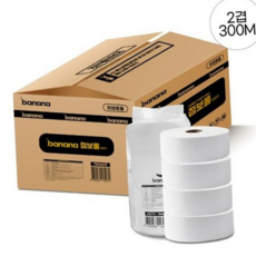 루체트리 점보롤 2겹 300m 4롤 4팩 16롤 박스 바나나 화장실휴지 두루마리휴지 업소용휴지