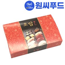 일회용 종이 초밥 1호 도시락 50개 일식 스시 김밥 포장 박스 배달 사각용기 트레이, 1개
