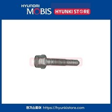 현대 기아 순정 볼트 551453S000 55145-3S000, 호환 차종, 8개
