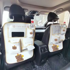 汽車防踢墊後排通用可愛卡通車內安全座椅防磨墊多功能收納保護墊, 1個, 可愛熊座椅後背收納【防踢墊1張+防水桶1