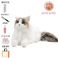 로봇 고양이 심리안정 애완 정서 부드러운 돌봄 움직이는, A. 거짓말 새끼 고양이 클래식