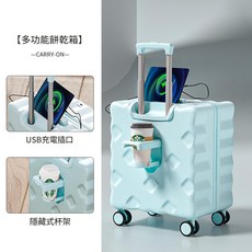 可登機行李箱 多功能杯架, 薄荷綠, 1個