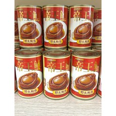 [호주산] AUS Wild Abalone 야생 전복 통조림 캔 해산물 425g, 1개