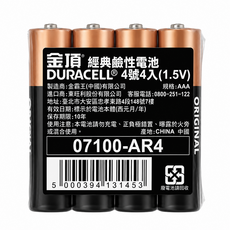 Duracell 金頂鹼性電池 經典系列 超值裝, 1個, 4號4入