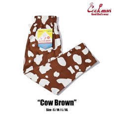 COOKMAN USA 231-33805 Chef Pants 廚師長褲 / 休閒長褲 (咖啡乳牛) 化學原宿