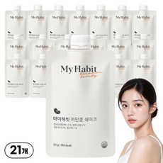 마이해빗 까만콩 식사대용 단백질 쉐이크, 21개, 50g
