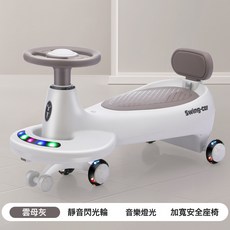 兒童扭扭車寶寶1-3歲防側翻音樂燈光搖擺車可親子同乘靜音閃光輪, 1個, 若映咖＋燈光音樂＋靜音閃光輪