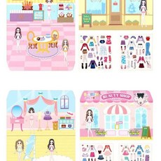 셀러덕 걸홀릭 미니백 코디스티커 엠보싱스티커