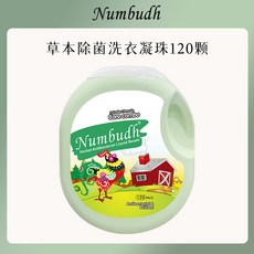 Dò clothes 高濃度洗衣凝珠 玫瑰香 10X潔淨力 169顆, 1個, 6合1【空中花園玫瑰】120顆*1