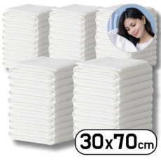 그린붐 일회용수건 다용도 위생 순면 타올 30x70cm, 50개, 화이트
