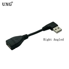 USB 2.0 A 수-암 90 각도 연장 어댑터 케이블 오른쪽 아래 위 검정색 10cm, 05 Right Angled_01 0.1m, 없음, 1개