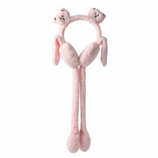 곰돌이귀마개 겨울철귀마개 움직이는귀마개