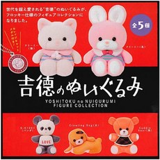5종세트) 켄엘리펀트 요시토쿠 봉제 인형 피규어 컬렉션 1탄 가챠 캡슐 레트로 토이, 1개