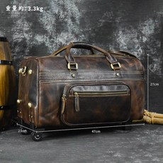 HO3900拉桿箱復古牛皮旅行包大容量行李袋/復古時尚/彈力/耐拉/個性, 荔枝紋咖啡, 1個