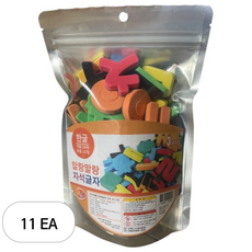 비앤씨 말랑말랑 자석글자 한글 퍼즐, 11개, 50피스