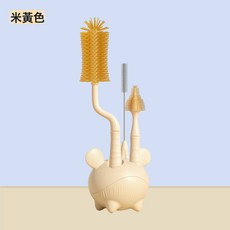 HUROYAL 矽膠奶瓶刷四件套，嬰兒奶瓶奶嘴吸管清潔刷, 竹子曲柄四件套(米黃色):1個, 1個