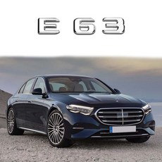 벤츠 호환 E클래스 트렁크 AMG 4MATIC 레터링 엠블럼 모음, E63(크롬), 벤츠 E클래스