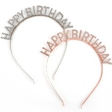 생일 머리띠 레터링머리띠, 실버