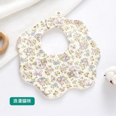 嬰幼兒純棉紗布口水巾 360度旋轉圍兜, 浪漫貓咪, 1個