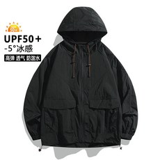 50V雙風扇空調外套 UPF50+防曬, 1個, 黑色防曬風扇衣-UPF50+【不含配件】,2XL適合【75-85公斤】