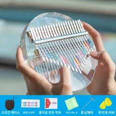 칼림바 아크릴 휴대용 투명 17음계 핑거미니 입문용 악기 핑거피아노 21키, C.투명라운드, 1개