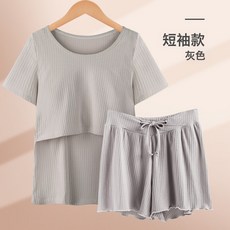 DFMEI 純棉月子服夏裝哺乳短袖夏季薄款孕婦睡衣套裝女產後家居服餵奶