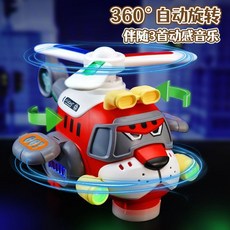 兒童六一禮物 炫彩燈光音效 萬向直升機模型 旋轉飛機玩具, 1套, 卡通武裝直升飛機【西瓜紅】