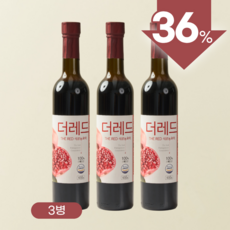 더레드 석류즙 100% 석류농축액 착즙, 650g