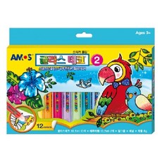 아모스 글라스데코 2