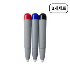 에듀워크 IR 전자칠판 분필 컬러 3종 세트 터치펜 (적외선 전자칠판 전용)