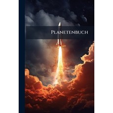 (영문도서)Planetenbuch Paperback, Nabu Press, English, 9781273553486