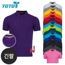 토토 긴팔티 30수 TC PK 체크폴로 16색상 공용