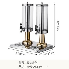 單頭果汁鼎餐飲火鍋店自助餐香油飲料機冷飲機透明飲料香油壺商用 果汁桶 飲料 飲料桶 果汁分裝 果汁機 果汁槽 果汁飲料桶, 雙頭鍍金果汁鼎【3L*2】可放醬, 1個