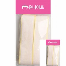 on온가지몰 찍찍이 흰색 1개입 유치원만들기