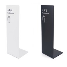 쿠팡굿몰 포맥스 소화기 커버 인테리어소화기커버포맥스, 흰색