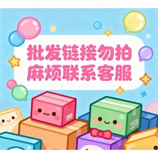 【餐盘】【三格分餐盘】小麥秸稈防摔【家用盤子】【高颜值分菜盘】, 1個, 缺貨鏈接勿拍, 【批發鏈接勿拍 麻煩聯係客服】