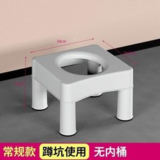 蹲便改坐便凳子 結實穩固 加大款兩用, 1個, 常規款 蹲坑用 ,無墊子
