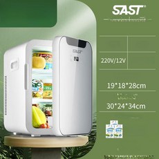 미니냉장고 이동식냉장고 캠핑냉장고 자동차냉장고 휴대용냉장고, 기본 모델명/품번, 16L 스탠다드 코어 디지털 유리문 차량 온도조절