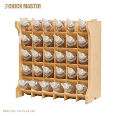 프라모델 도료 정리함 도구 보관함 랙 보관 공구함 공방, E. K9 페인트 희석 병 스탠드