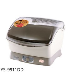 家用節能烘碗機 透明上蓋設計 操作簡單 確保餐具衛生 YS-9911DD