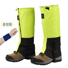 티지피 방수 방풍 사계절 등산각반 발목토시 롱스패츠 남여공용, 형광초록색