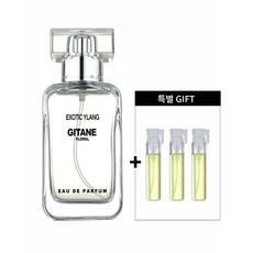 엑조틱일랑 [옐로우 플로랄 단연 일품인 일랑일랑향 명품 니치향수 오드퍼퓸 32ml 추가샘플3개], 150g, 1개