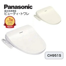 파나소닉 온수세정 변좌 CH951SWS CH951SPF 비데 시트, 화이트