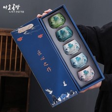 아소공방 장심애작 산천 무릉도원 찻잔세트, 4세트, 5색(이미지 참조)