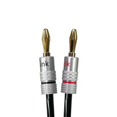 마하링크 국산 바나나플러그 블랙 50C 스피커케이블, ML-5PN50 (50m), 1개