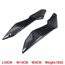 適用川崎 KawasakiZ-H2摩托車改裝碳纖維后座椅側板外殼配件 ., 1個, 后座側板