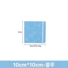 미니 스케치북 어반스케치 노트 드로잉 수채화 그림 포켓, 1박스, 정사각형 10x10cm 블루