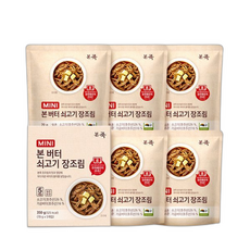 본죽 미니버터장조림 (), 70g, 1박스