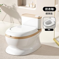 兒童模擬坐便器 如廁訓練便盆, 奶杏咖硬墊款