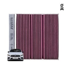 벤츠 A클래스 에어컨필터 W177 4세대 A200d A220 A250 AMG, 1세트
